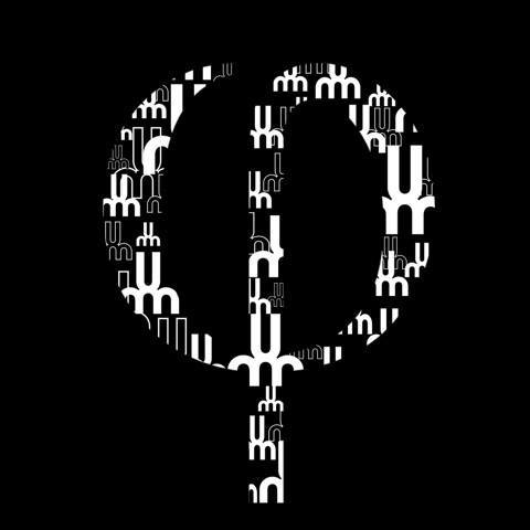 adépum – association des étudiantes et étudiants en philosophie de l'Université de Montréal