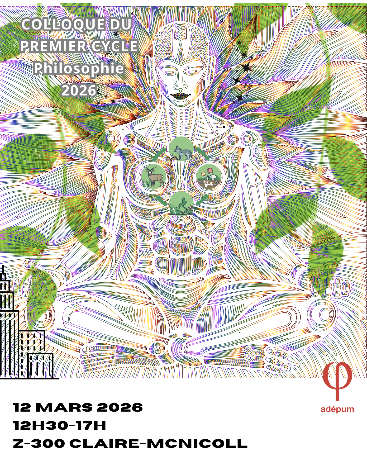 Colloque du premier cycle – 12 mars 2026